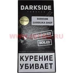 Табак для кальяна Dark Side 100 гр "Sambuka Shot" дарк сайд самбука - фото 60417
