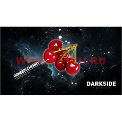 Табак для кальяна DarkSide 100 гр "Generis Cherry" дарк сайд медиум вишня - фото 60440