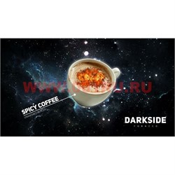 Табак для кальяна Dark Side 100 гр "Spicy Coffee" дарк сайд кофе со специями - фото 60510
