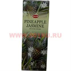 Благовония HEM "Pineapple Jasmine" (ананас и жасмин) 6 шт/уп, цена за уп - фото 60638
