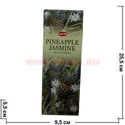 Благовония HEM "Pineapple Jasmine" (ананас и жасмин) 6 шт/уп, цена за уп - фото 60639