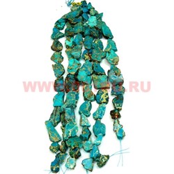 Нитка бусин варисцит голубой цена за 1 нитку, натуральный камень - фото 60683