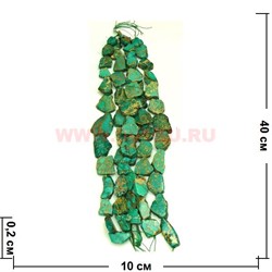 Нитка бусин варисцит зеленый цена за 1 нитку, натуральный камень - фото 60692
