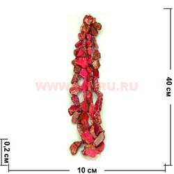 Нитка бусин варисцит розовый цена за 1 нитку, натуральный камень - фото 60696