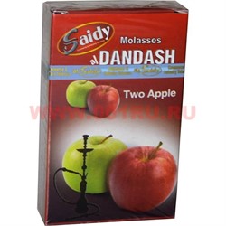 Табак для кальяна Saidy Dandash 50 "Двойное яблоко" (Египет) - фото 60755