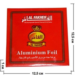 Фольга для кальяна Al Fakher 50 листов (перфорированная) - фото 60936