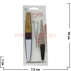 Маникюрные набор из 3 предметов (S92) - фото 61236