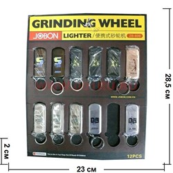 Зажигалка-брелок газовая кремневая Jobon - фото 61305