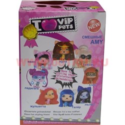 Игрушка Смешные Amy (маленькие собачки с прическами) - фото 61398