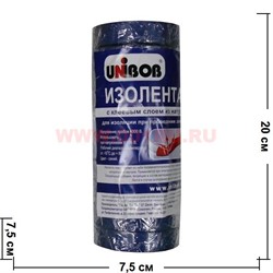 Изолента из ПВХ Юнибоб (клей каучук) синяя 19 мм 25 м, цена за 10 шт (Unibob) - фото 61639