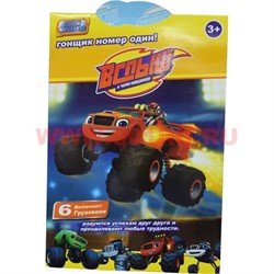 Машинки Вспыш! набор из 6 шт - фото 61696