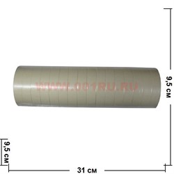 Малярная клейкая лента Uniterm 25 мм 20 м, цена за 10 штук - фото 61725