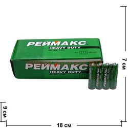 Батарейки Реймакс солевые АА, цена за 60 шт - фото 61873