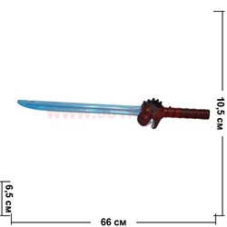 Меч светящийся «динозавр» со звуком - фото 61877