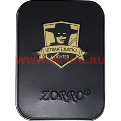 Зажигалка бензиновая Zorro в коробочке - фото 62014