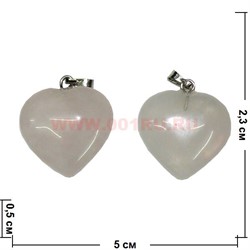 Сердечки 2,3 см из розового кварца (подвески) цена за 2 штуки - фото 62042