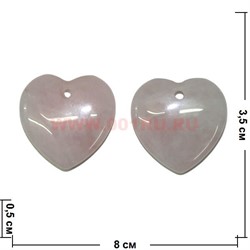 Сердечки 3,5 см из розового кварца (подвески) цена за 2 штуки - фото 62046