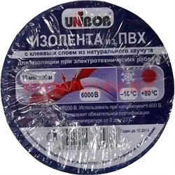 Изолента из ПВХ Юнибоб (клей каучук) синяя 15 мм 20 м, цена за 10 шт (Unibob) - фото 62225