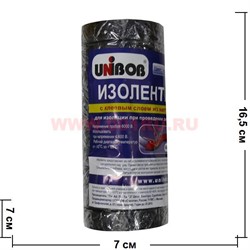 Изолента из ПВХ Юнибоб (клей каучук) черная 15 мм 20 м, цена за 10 шт (Unibob) - фото 62235