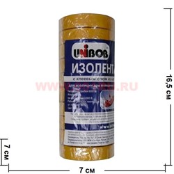 Изолента из ПВХ Юнибоб (клей каучук) желтая 15 мм 20 м, цена за 10 шт (Unibob) - фото 62239
