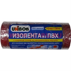 Изолента из ПВХ Юнибоб (клей каучук) красная 15 мм 20 м, цена за 10 шт (Unibob) - фото 62255