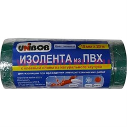 Изолента из ПВХ Юнибоб (клей каучук) зеленая 15 мм 20 м, цена за 10 шт (Unibob) - фото 62261