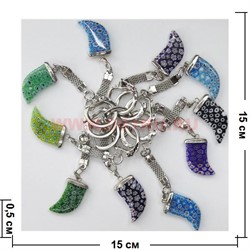 Брелок из муранского стекла "широкий клык", цена за 10 шт - фото 62344