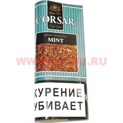 Табак сигаретный Corsar "Mint" 35 гр - фото 62363