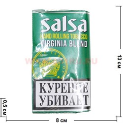 Табак сигаретный Salsa "Virginia" 40 гр (Дания) - фото 62418