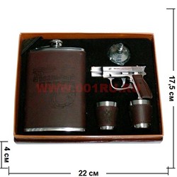 Набор "Реальный пацан" - фото 62459