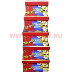 Коробки подарочные квадратные 5 в 1 (3 расцветки) - фото 62531