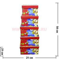 Коробки подарочные квадратные 5 в 1 (3 расцветки) - фото 62532