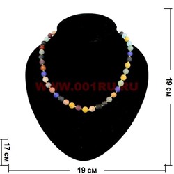 Бусы из африканского агата, разноцветные 8 мм - фото 62570