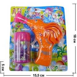 Мыльные пузыри "Золотая рыбка" 60 шт\кор (механические) - фото 62676