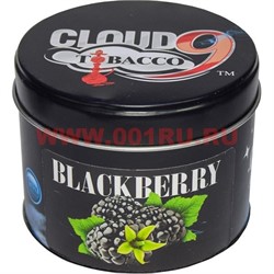 Табак для кальяна Cloud 9 "Blackberry" 200 гр (США) клауд 9 ежевика - фото 62787