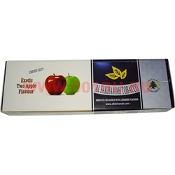 Табак для кальяна Al Fakhamah 50 гр "Double Apple" (ОАЭ) двойное яблоко аль фахама - фото 62811