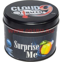 Табак для кальяна Cloud 9 "Surprise Me" 200 гр (США) клауд девять - фото 62836
