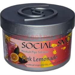 Табак для кальяна Social Smoke 250 гр "Pink Lemonade" (USA) лимонад - фото 62839