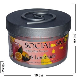 Табак для кальяна Social Smoke 250 гр "Pink Lemonade" (USA) лимонад - фото 62841