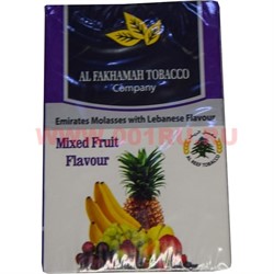 Табак для кальяна Al Fakhamah 50 гр "Mixed Fruit" (ОАЭ) мультифрукт аль фахама - фото 62842