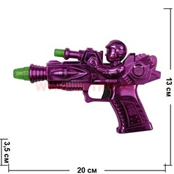 Игрушка "Пистолет" со звуком и подсветкой - фото 62855