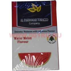 Табак для кальяна Al Fakhamah 50 гр "Watermelon" (ОАЭ) арбуз аль фахама - фото 62858