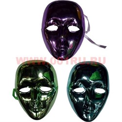 Маскарадная маска "Блестящая" 5 цветов - фото 62871