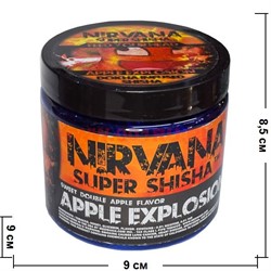 Табак для кальяна Nirvana Dokha 250 гр "Apple Explosion" красное и зеленое яблоко доха нирвана - фото 62883