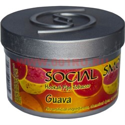 Табак для кальяна Social Smoke 250 гр "Guava" (USA) гуава - фото 62904