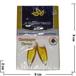 Табак для кальяна Al Fakhamah 50 гр "Champagne" (ОАЭ) шампанское аль фахама - фото 62924