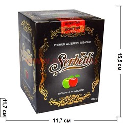 Табак для кальяна Шербетли 1 кг "Два яблока" (Virginia Tobacco Serbetli Two Apple) - фото 62951