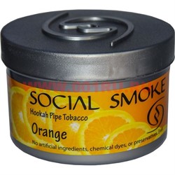 Табак для кальяна Social Smoke 250 гр "Orange" (USA) апельсин - фото 62979
