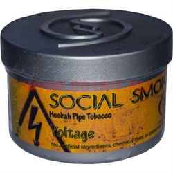 Табак для кальяна Social Smoke 250 гр "Voltage" (USA) арбуз лимон амаретто - фото 63008