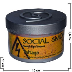 Табак для кальяна Social Smoke 250 гр "Voltage" (USA) арбуз лимон амаретто - фото 63010